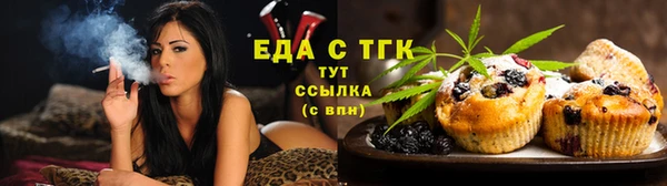 тгк Баксан